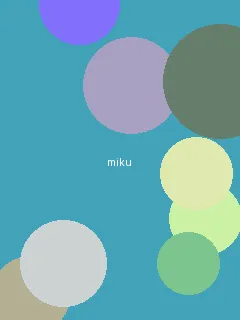 迅雷白金会员 - 初音未来角色图